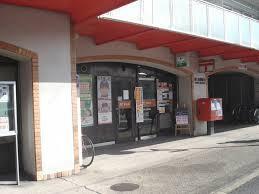 サニーハイツ堺9号棟(堺七道郵便局)