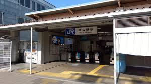 プレミスト津久野駅前プリマガーデン(津久野駅(JR西日本阪和線))