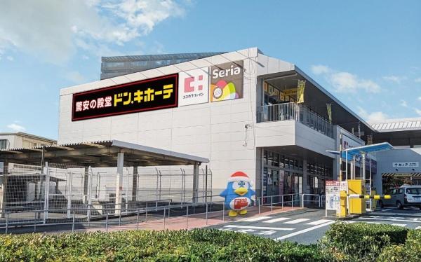 アンビエント上野芝(ドン・キホーテ上野芝店)