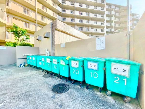 ヴィルメゾン上野芝