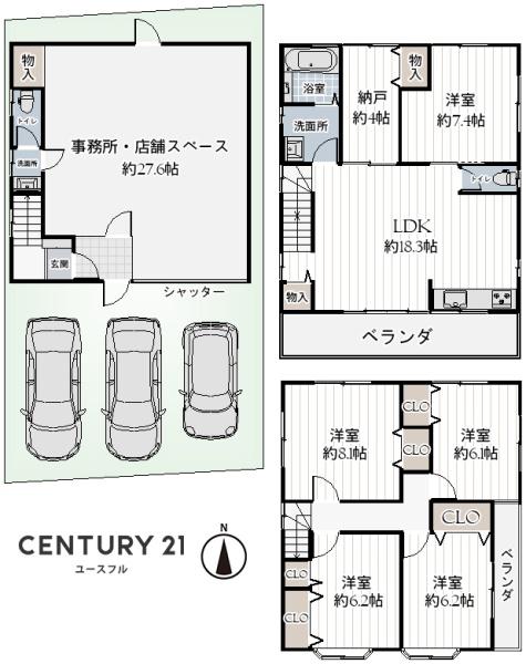 堺市西区北条町２丁の中古一戸建