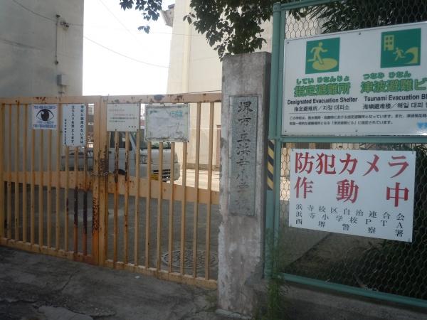 堺市西区浜寺諏訪森町東2丁の中古一戸建て(堺市立浜寺小学校)