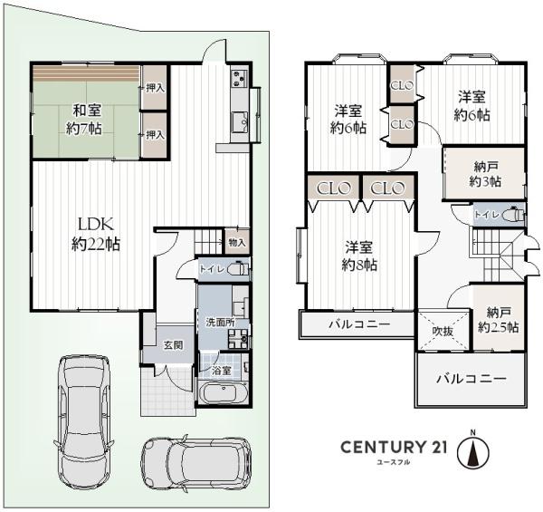 松原市阿保６丁目の中古一戸建て