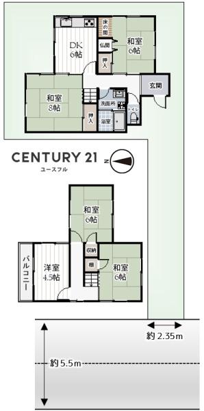 堺市東区日置荘西町７丁の中古一戸建て