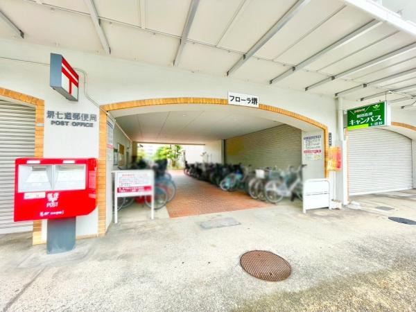 フローラ堺１号棟
