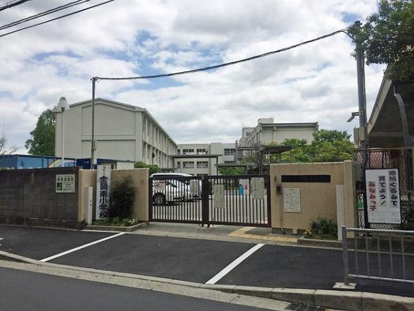 白鷺スカイハイツ(堺市立金岡南小学校)
