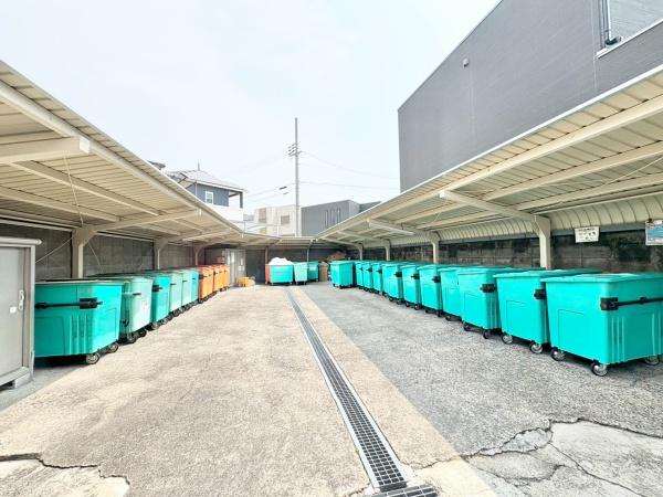 白鷺スカイハイツ