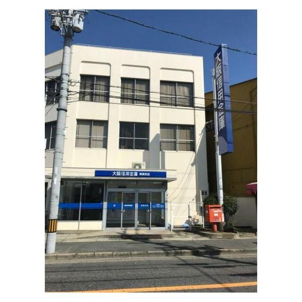 堺市堺区高砂町2丁の新築一戸建(大阪信用金庫東湊支店)