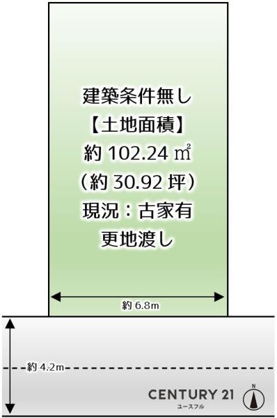 松原市天美南５丁目の売土地