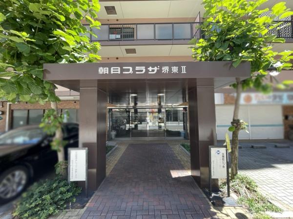 朝日プラザ堺東２