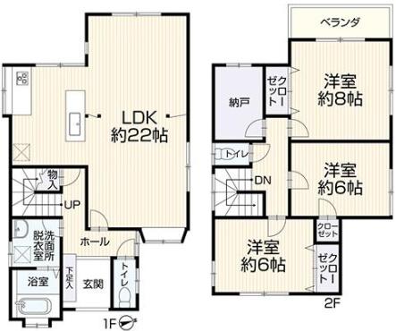 堺市東区日置荘西町５丁の中古一戸建て