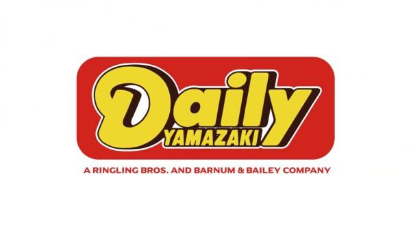 堺市中区東山の土地(デイリーヤマザキ堺陶器北店)