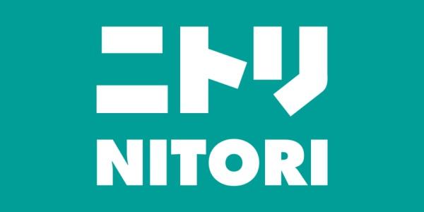 堺市堺区新在家町東4丁の新築一戸建(ニトリ堺大仙店)