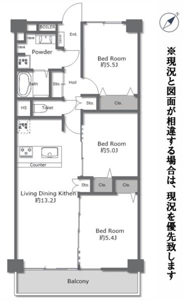 シャルム堺