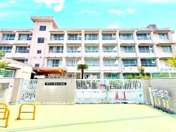 堺市堺区石津町2丁の土地(堺市立神石小学校)