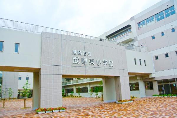 尼崎市武庫之荘6丁目の中古一戸建て(尼崎市立武庫東小学校)