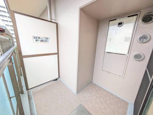 アグラード堺