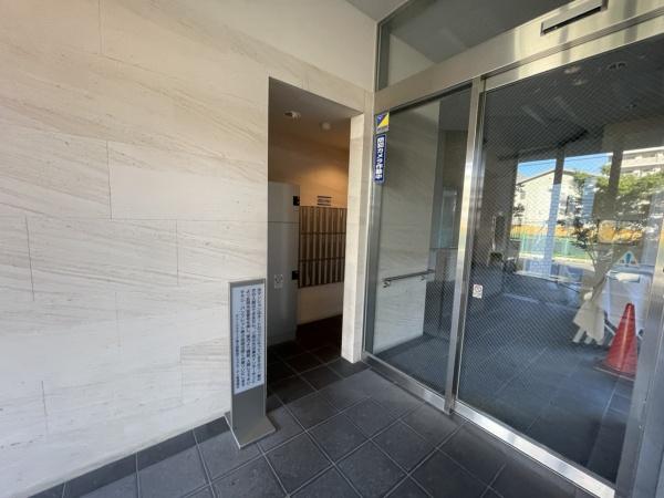ディークラディア津久野駅前アクアガーデン