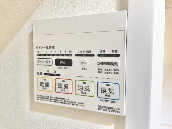 パルコート・フェルティなかもず