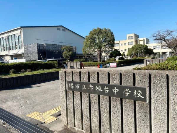 堺市南区赤坂台5丁の新築一戸建(堺市立赤坂台中学校)