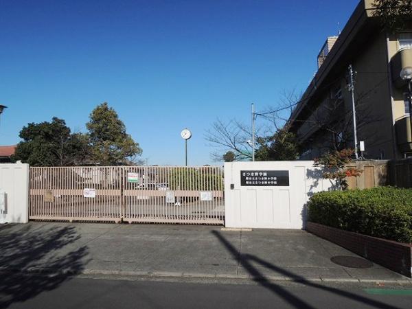 堺市美原区さつき野西1丁目の中古一戸建て(堺市立さつき野小学校)