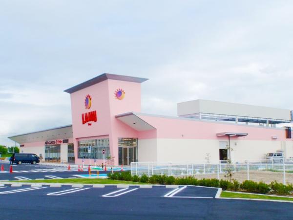 堺市美原区さつき野西1丁目の中古一戸建て(ラ・ムー堺美原店)