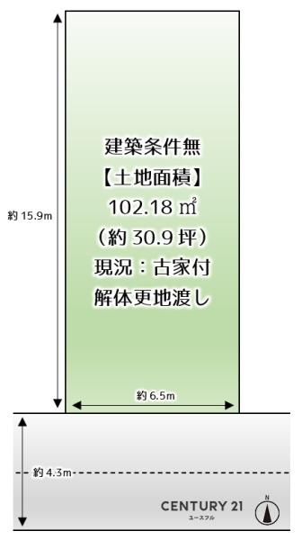 松原市東新町２丁目の売土地