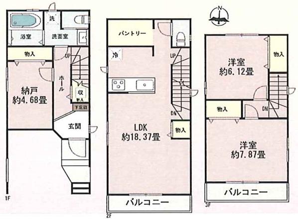 堺市東区南野田の新築一戸建