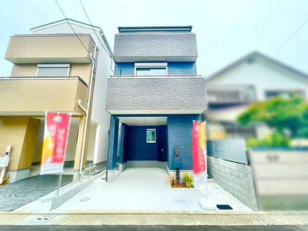 堺市東区南野田の新築一戸建