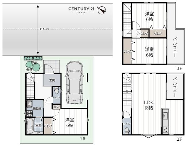 堺市西区上野芝町７丁の中古一戸建て
