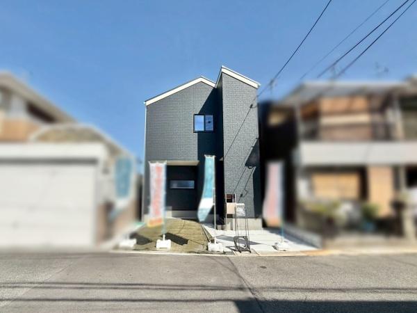 堺市北区野遠町の新築一戸建