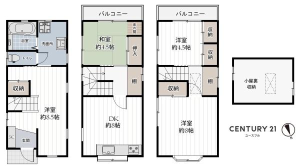 堺市堺区昭和通３丁の中古一戸建て