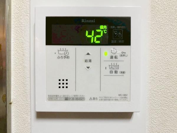 イトーピア泉北深井