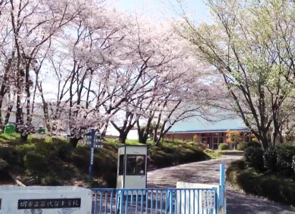 堺市南区庭代台１丁の新築一戸建(堺市立庭代台小学校)