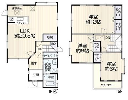 堺市堺区緑ヶ丘中町４丁の中古一戸建て