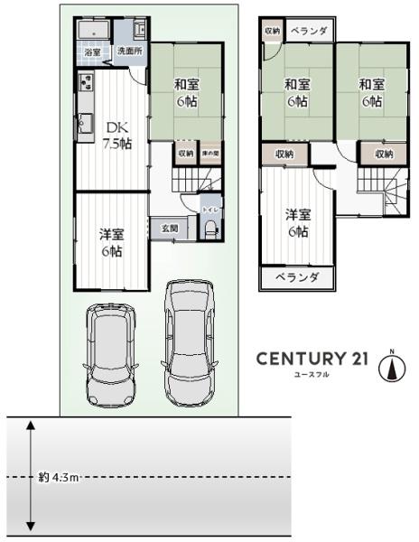 松原市東新町２丁目の中古一戸建て