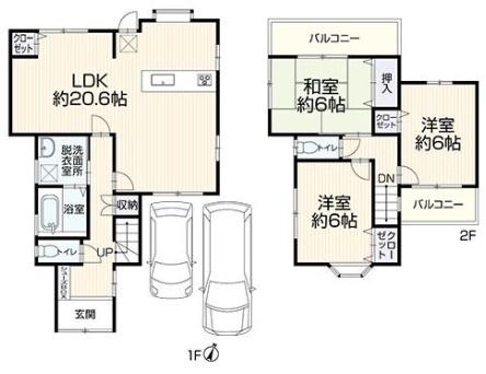 堺市西区北条町１丁の中古一戸建て