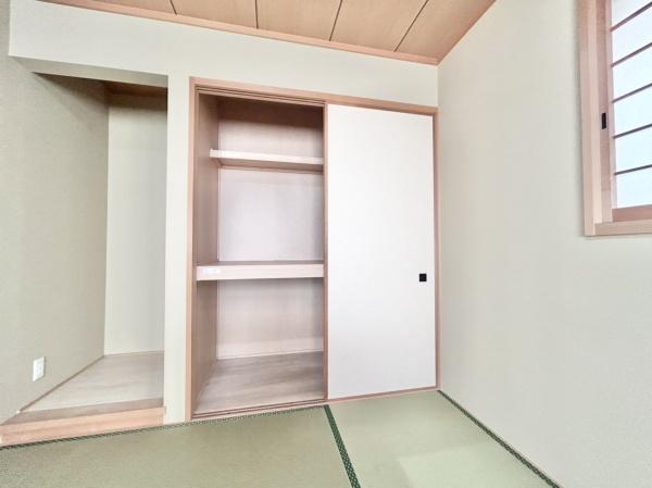 堺市中区深阪４丁の中古一戸建て