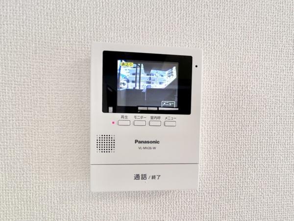 朝日プラザ宿院