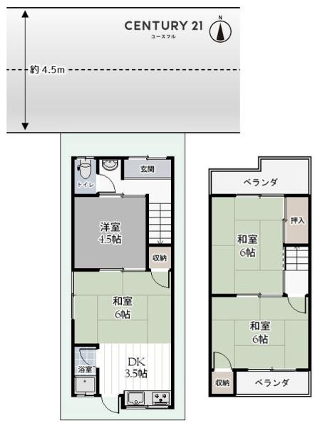 堺市東区日置荘西町５丁の中古一戸建