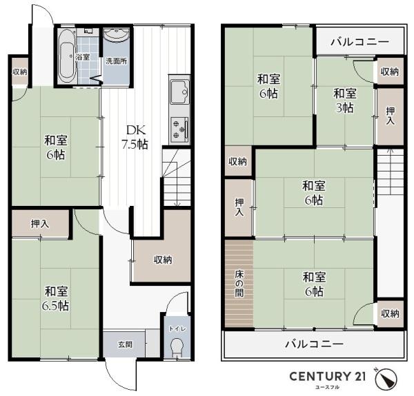 堺市堺区榎元町１丁の中古一戸建て