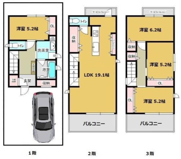 堺市北区南花田町の新築一戸建