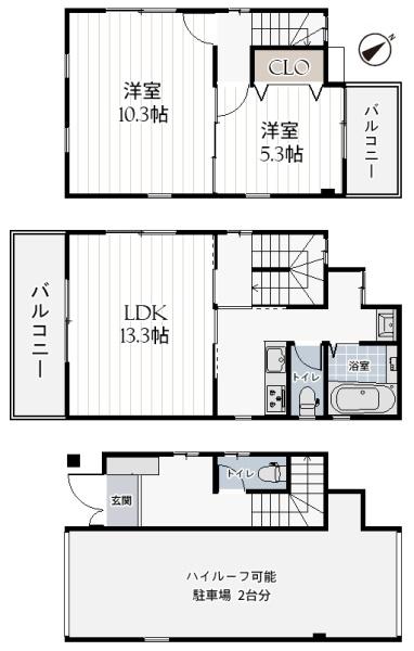 堺市中区新家町の中古一戸建て