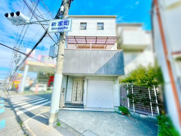 堺市中区新家町の中古一戸建て