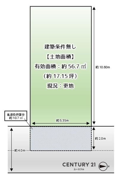 堺市西区鳳西町１丁の土地