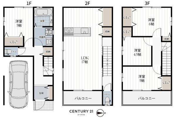 堺市西区鳳西町１丁の土地