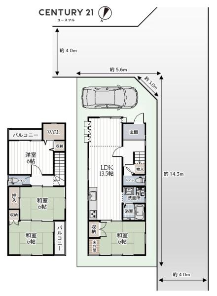 堺市西区草部の中古一戸建て