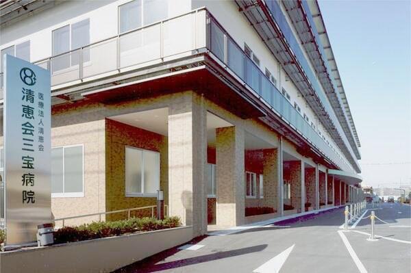 堺市堺区山本町5丁の中古一戸建て(医療法人清恵会清恵会三宝病院)