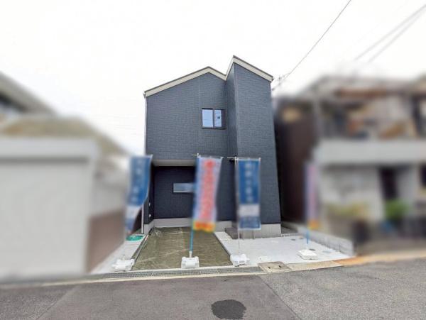 堺市北区野遠町の新築一戸建