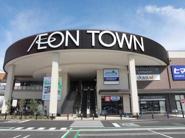 松原市三宅中3丁目の中古一戸建て(イオンタウン松原)